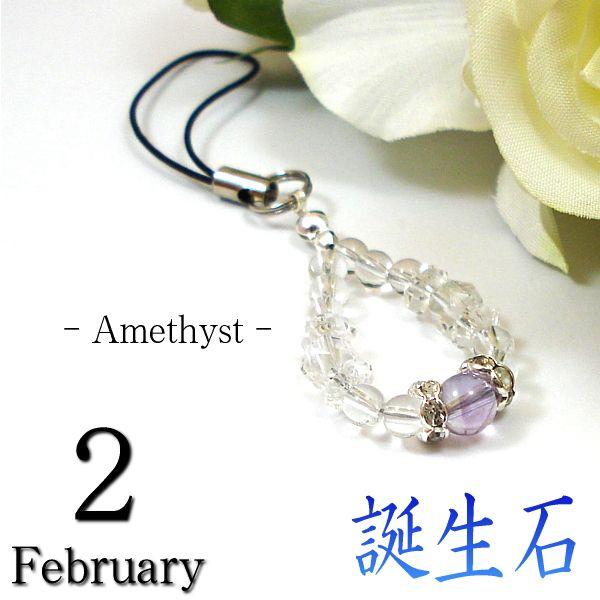 gуXgbvS@AWXg@Q̒a΁@Bꂽ͂o΁iVR/p[Xg[j