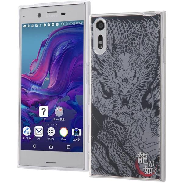 Xperia XZs/Xperia XZ ケース 龍が如く/TPU スマホケース 背面パネル 