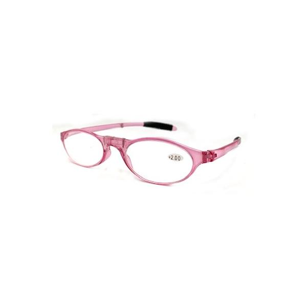 折りたたみ式老眼鏡 軽量 コンパクト リーディンググラス　307・308　+2.00 送料無料