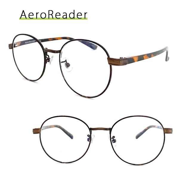 Aero Reader　エアロリーダー　Vintage ヴィンテージ　GR-32 ブルーライトカット リーディンググラス 老眼鏡 シニアグラス　男女兼用　送料無料