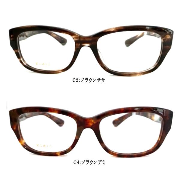 銘品晴夫作セルロイドフレーム ME-01 53サイズ ウエリントン 度付き