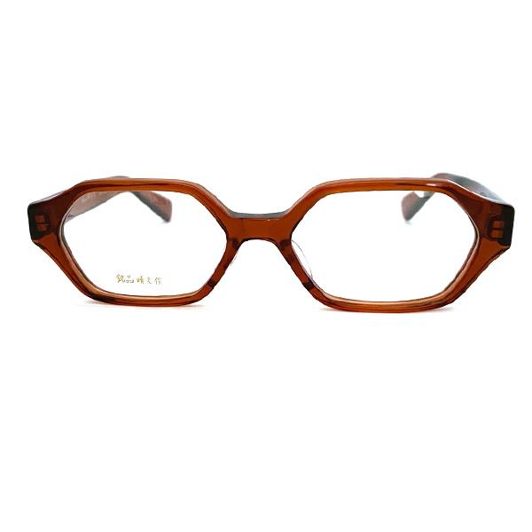 銘品晴夫作セルロイドフレーム 銘品晴夫作セルロイドフレーム | 宝石・時計・メガネ フジムラの