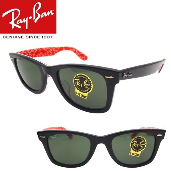 Ray-Ban 国内正規品 Ray-Ban レイバン サングラス ウェイ Ray-Ban 国内正規品 Ray-Ban レイバン サングラス ウェイ