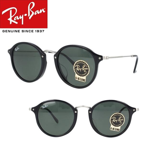 Ray-Ban 国内正規品 Ray-Ban レイバン サングラス ROUND FLECK RB2447F 