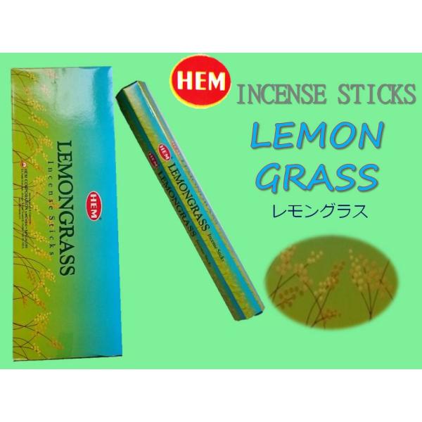 HEM お香スティック6箱セット ☆レモングラス☆