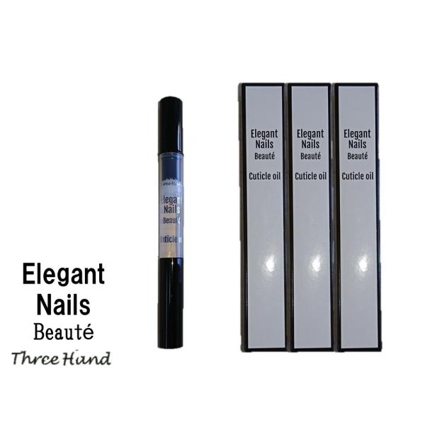 ☆オレンジ☆いつでもどこでもネイルケア♪持ち運びに便利なペンタイプですどの香りもパッケージは同じでシールに商品名が書いてあります