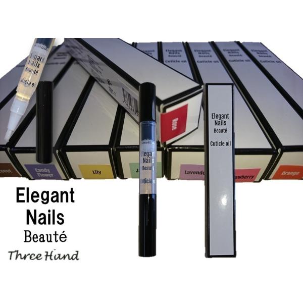 ☆グリーンアップル☆いつでもどこでもネイルケア♪持ち運びに便利なペンタイプですどの香りもパッケージは同じでシールに商品名が書いてあります