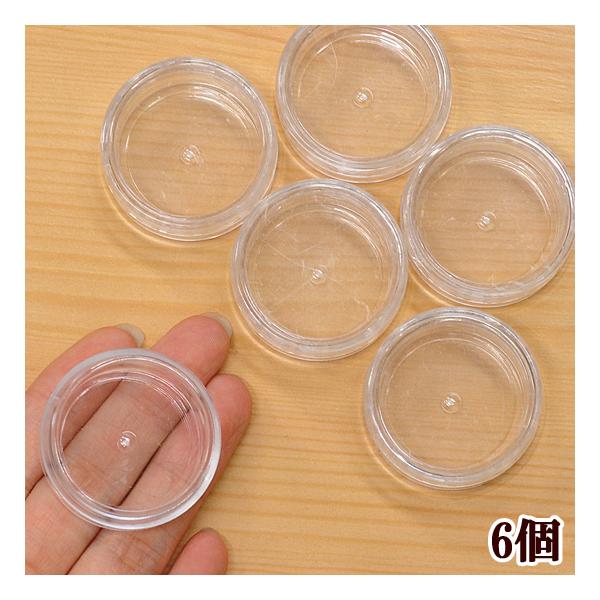お裾分けHand Made Parts☻19ミリクリアカボチャビーズ
