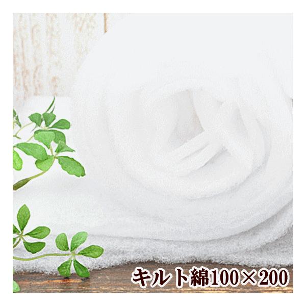 Smile_mark556様 ポリエステル 手芸綿 キルト綿 8kg Amazon