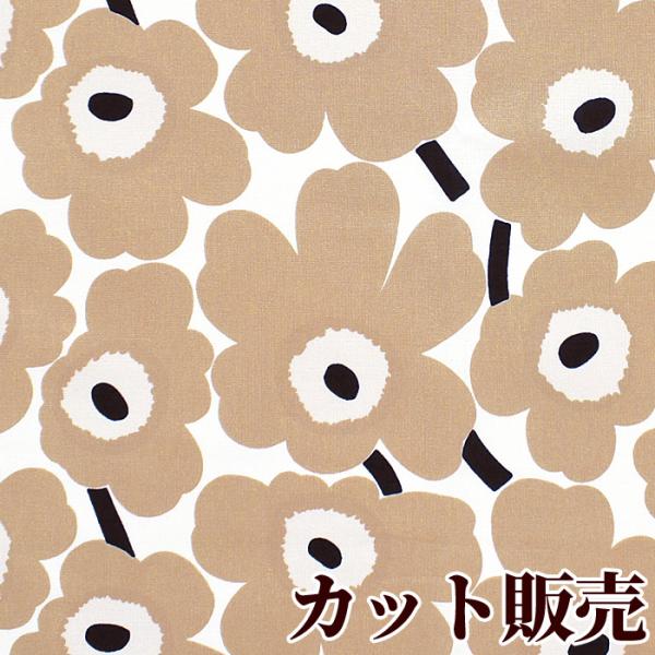 プレゼント対象商品 専用 Marimekko はぎれ 生地 ミニウニッコ グリーン ベージュ 初回限定 Lacuevadechauvet Com