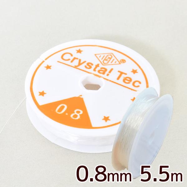 透明 ゴム - 手芸用品・クラフトの人気商品・通販・価格比較 - 価格.com 透明 ゴム - 手芸用品・クラフトの人気商品・通販・価格比較 - 価格.com