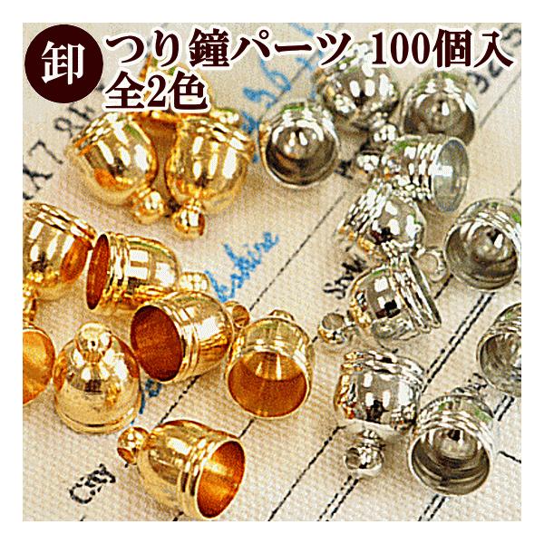 バッグ用フリンジアクセサリー　ハンドメイド my-mama_101110