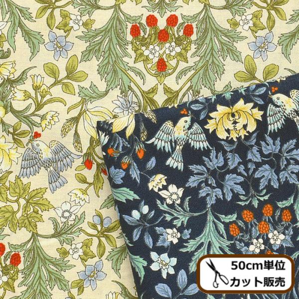 生地 布 花 ボタニカルの人気商品 通販 価格比較 価格 Com