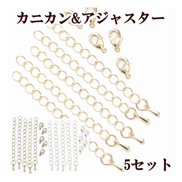 ハンドメイドアクセサリー あすか専用 my-mama_1086