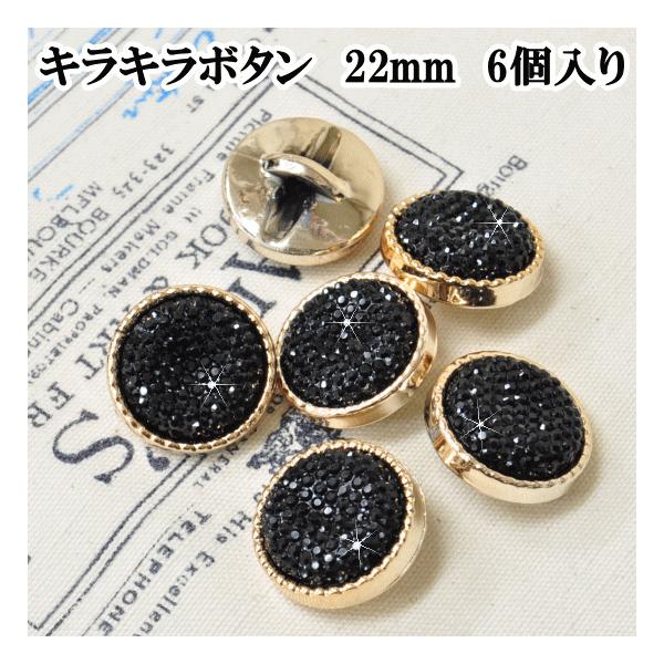 #ゆうパケ40点可