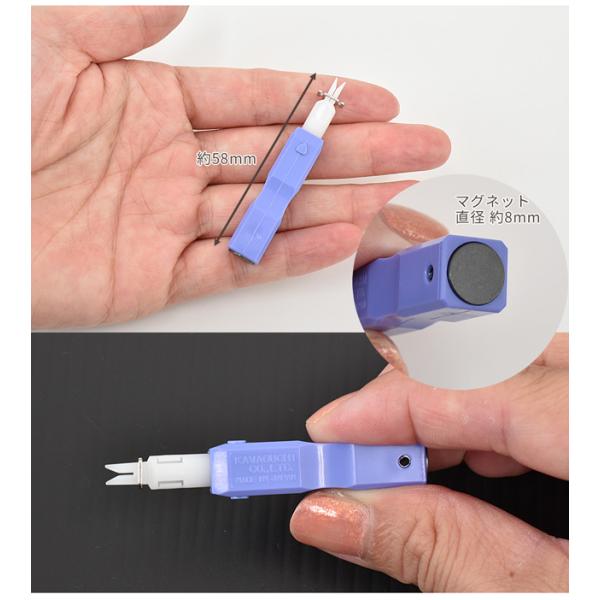 KAWAGUCHI �i�C�X�E�X���[ �~�V���j��p���ʂ��� �� �~�V�� ���ʂ� �ƒ�p �H�Ɨp �}�O�l�b�g �j �\�[�C���O �֗� ���� �͌� �J���O�` �� ���i�摜2
