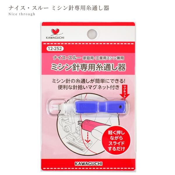 KAWAGUCHI �i�C�X�E�X���[ �~�V���j��p���ʂ��� �� �~�V�� ���ʂ� �ƒ�p �H�Ɨp �}�O�l�b�g �j �\�[�C���O �֗� ���� �͌� �J���O�` �� ���i�摜3