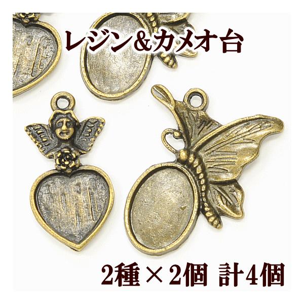 レジン　ハンドメイド　473 my-mama_12284