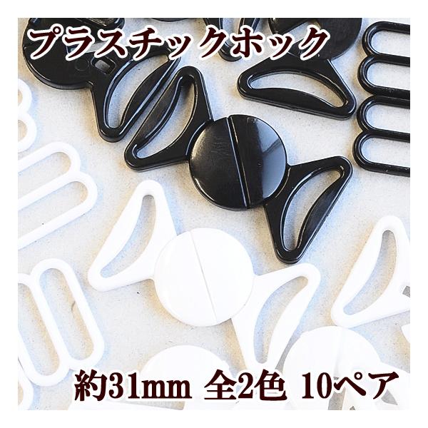 ミ*読様 【10巻セット】装飾マステ 新品 まとめ売り【ホログラム多めセット】 ミ*読様 【10巻セット】装飾マステ 新品 まとめ売り【ホログラム