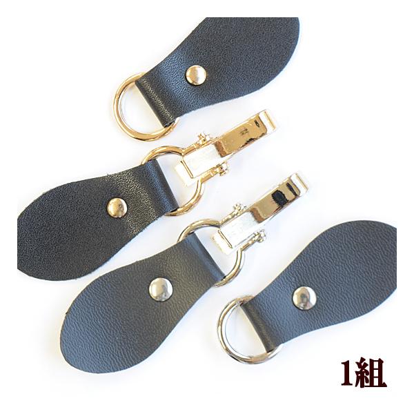 ゆうパケ40点可コートなどに、トグルボタンのようにして使うビットパーツ。コートにとりつけることによって、ダッフルボタンとはまた違ったシャープな雰囲気に・・・作品がワンランクup！金具のお色によって雰囲気が変わります♪