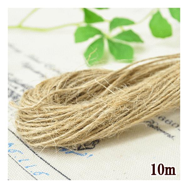 #ゆうパケ72点可