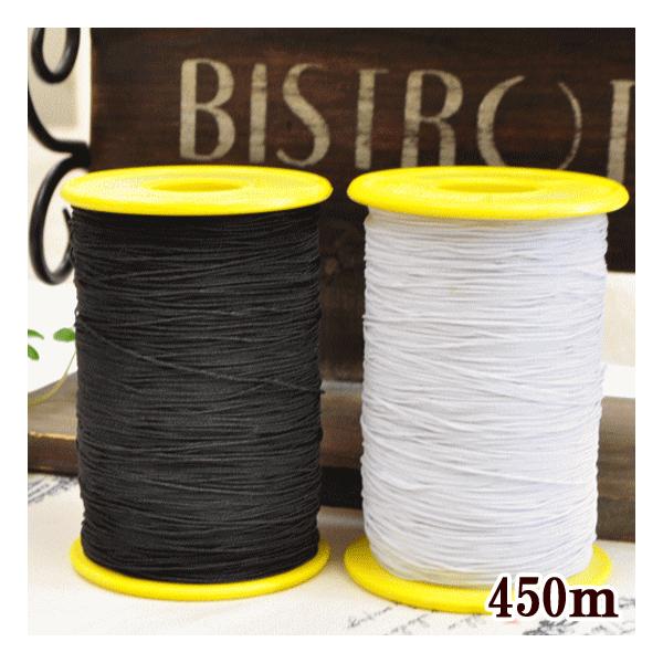 ゴムカタン糸450ｍ巻#ゆうパケ不可シャーリング加工が簡単にきれいにできるゴムのミシン糸です。大容量なのでたっぷりお使いいただけます。ソフトな肌あたりでベビーや子供服にライトタッチで後が残らず安心してお使いいただけます。