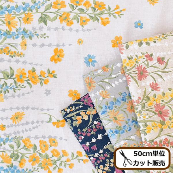 北欧 ワンピース ホビーの人気商品 通販 価格比較 価格 Com