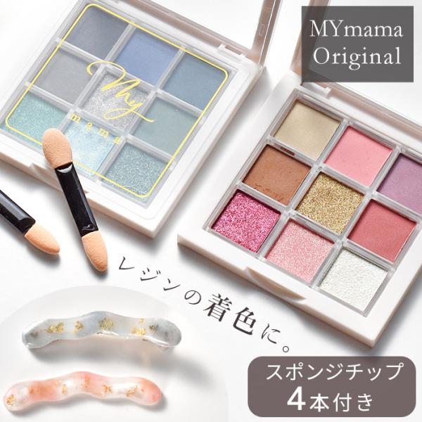 my-mama_1518