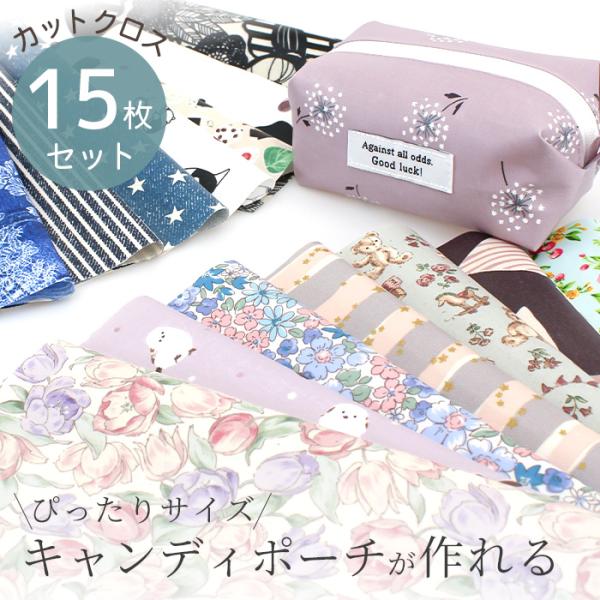 かまきちページレディコミ8冊セット かまきちページレディコミ8冊