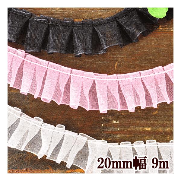ゆうパケ3点可フリルギャザーレース 品のあるタックギャザーレースです。たっぷり１０ヤードございます。
