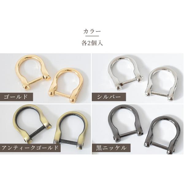 D�J�� �l�W�� 2�� �� �r�X ��J�� �˂��� �V�����_�[ �o�b�O �J�� �p�[�c ���U�[�N���t�g ������ �ޗ� DIY �� ���i�摜4