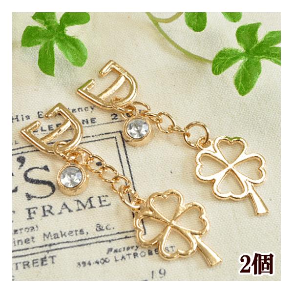 レジン液 キーホルダーの人気商品 通販 価格比較 価格 Com