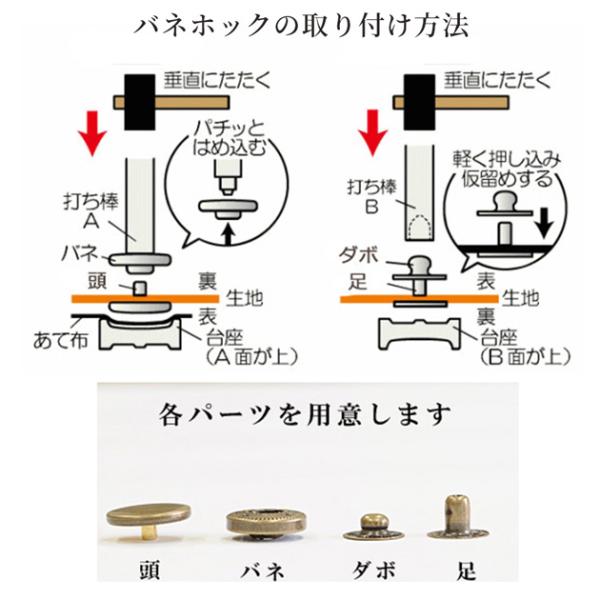 �n�C�N�I���e�B �o�l�z�b�N 2�T�C�Y 6�g 8�g 3�F �� 10mm 12.5mm �S�[���h �V���o�[ �A���e�B�[�N�S�[���h �N���t�g �{�^�� �X�i�b�v �� jan ���i�摜3