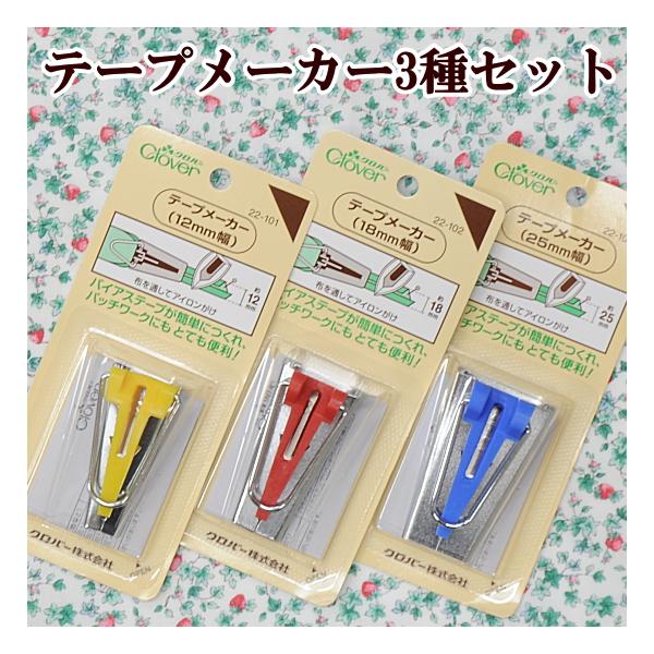 工作舍　スーパーレディ1009　上下巻セット　カバー帯付き美本　フライヤー等付属 my-mama_22-1000