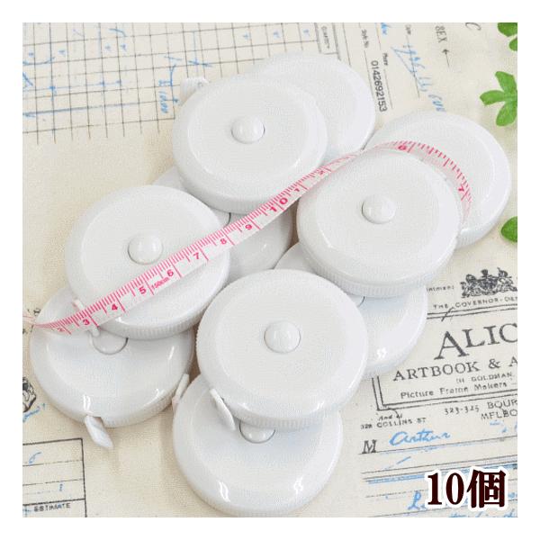 MY mama 卸売 10個販売 メジャー (1.5m/60 inch) 自動巻き取り式