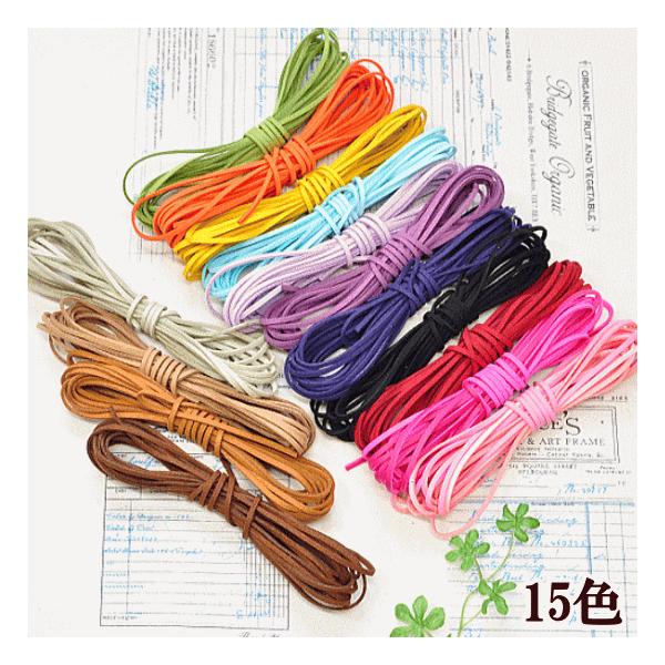 #ゆうパケ18点可