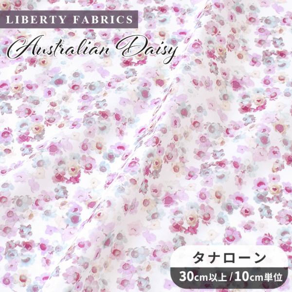 LIBERTY.（リバティ） リバティプリント 別注 国産 タナローン