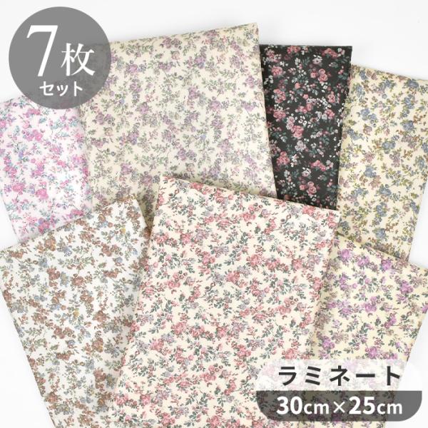 未使用級✨KURASHI&Trips リバティプリントのオールインワン 花柄 M 楽天市場】リバティプリント ファミリー パック カットクロス 8