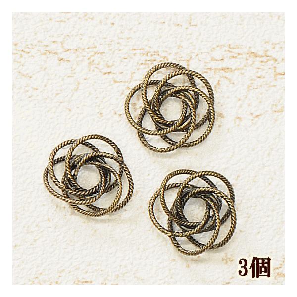 MY mama チャーム アクセサリー パーツ レジン 花 フラワー リング 3個