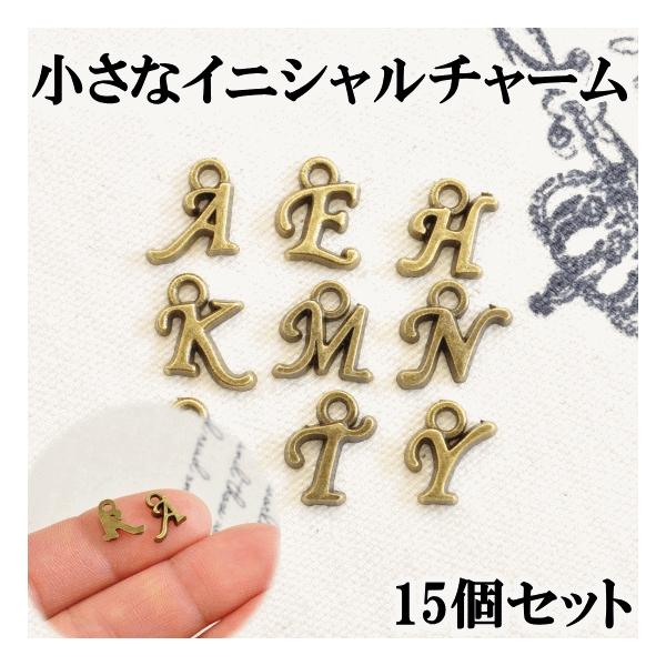 ☆ハンドメイドイニシャル様☆14セット my-mama_300