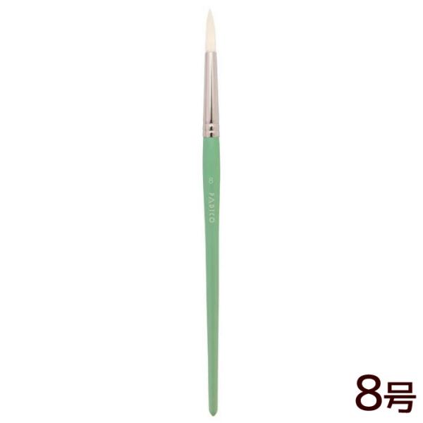 パジコ PADICOナイロン ニス筆 8号 1本入ゆうパケット60点可穂先はナイロン100％で耐久性は抜群です。レジン、ネイルやアート作品にぴったりのブラシ。レジン作品の仕上げに再度レジン液を塗布する際など繊細な作業にお使いいただけます。