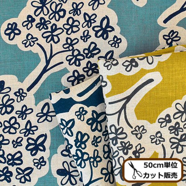 生地 北欧風 リネン 布の人気商品 通販 価格比較 価格 Com