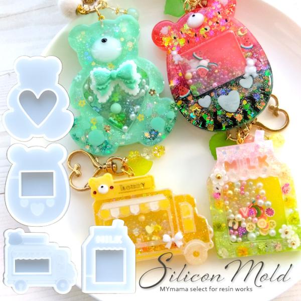 レジンくまちゃん クマトースト苺ジャム 眠るくまちゃん（イチゴ）（mindeulle） | Cake.jp