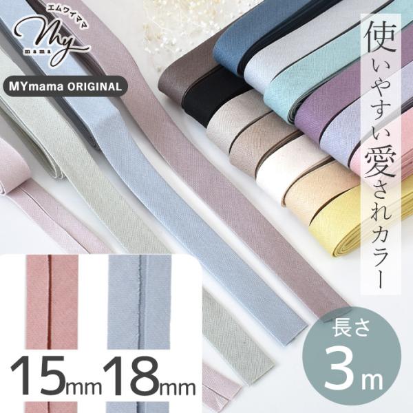 ハンドメイドまり チャーム まり 和風 13mm 2個 毬 花 蓮 赤系 和柄 ハンドメイド