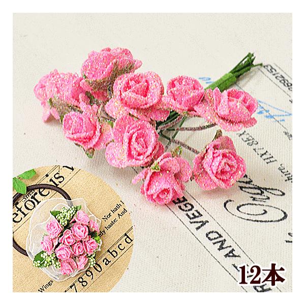 フラワーアレンジメント 材料の人気商品 通販 価格比較 価格 Com