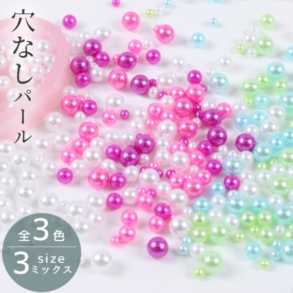 ぴ-ちゃん　BTS シャカシャカフレークパーツ imgrc0132563152.jpg