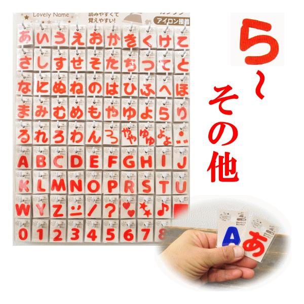 #ゆうパケ100点可