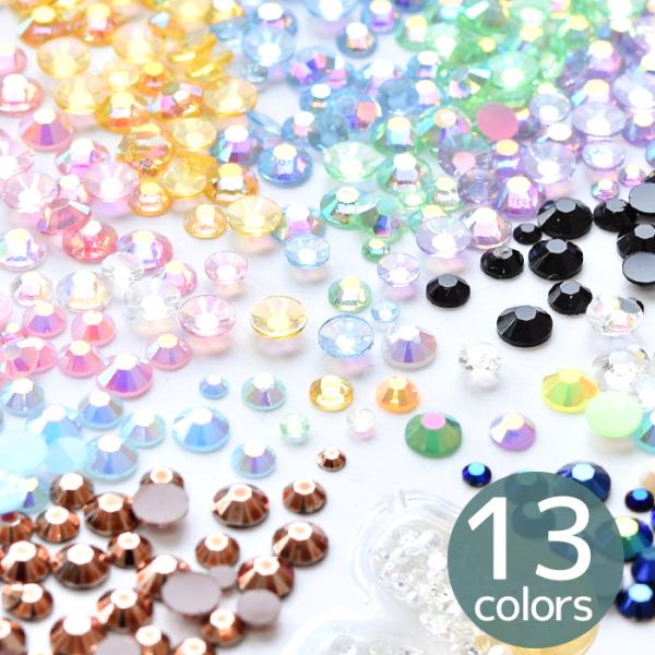 アクリル ビジュー パーツ 全13色#ゆうパケ100点可まるでダイヤモンドのようにキラキラ輝くビジューパーツ。約2〜4mmサイズのパーツがミックスされています。透明感のあるクリアカラーと落ち着きのあるマットカラー。作品のイメージ合わせて選べ...