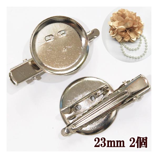 がまかつがま石ギガシス遠投H-525！振出石鯛竿定価97200円 A