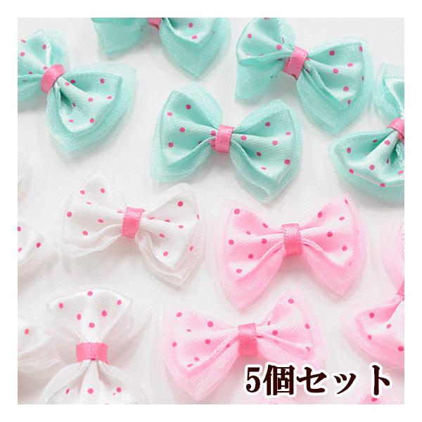 ヘアゴム 手作り リボンの人気商品 通販 価格比較 価格 Com